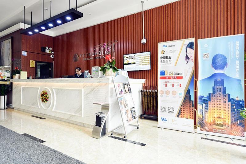 Metropolo,shanghai,hongqiao Airport,wuzhong Road Hotel 2*