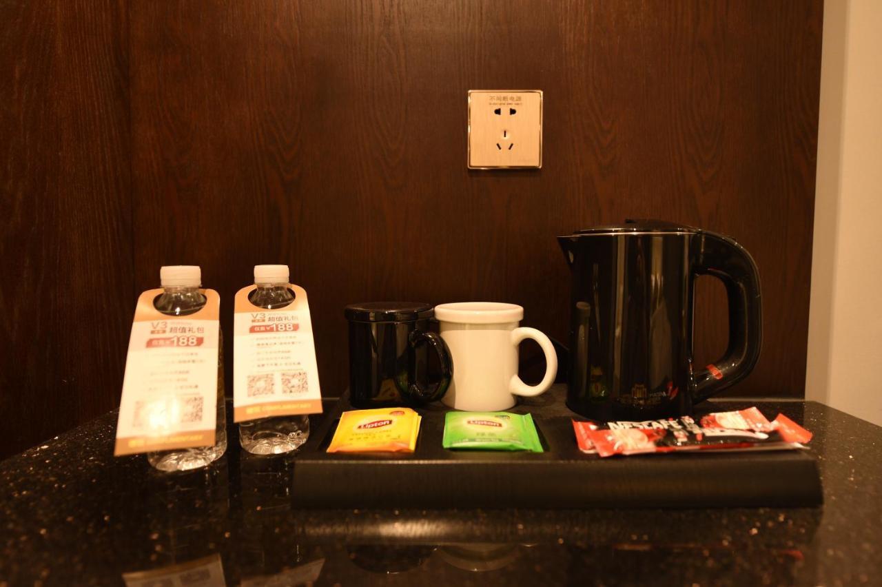 Metropolo,shanghai,hongqiao Airport,wuzhong Road Hotel 2*
