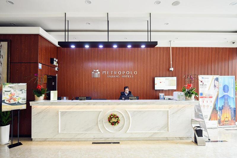 Metropolo,shanghai,hongqiao Airport,wuzhong Road Hotel 2*